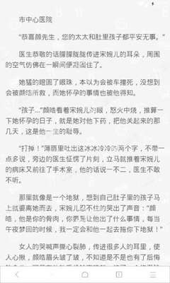 问鼎app官方下载